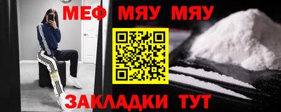 кокаин колумбия Кунгур