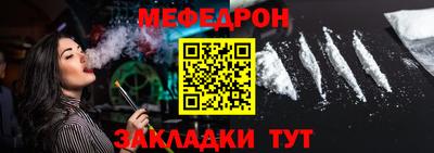 ГАЛЛЮЦИНОГЕННЫЕ ГРИБЫ Краснокаменск