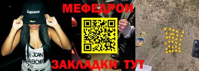 кокс Краснодар