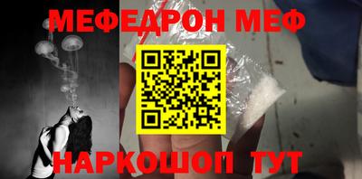 гашик Кумертау