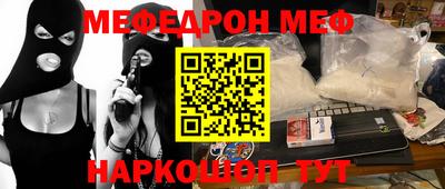 кокс Краснодар