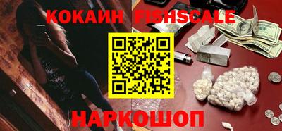 кокс Краснодар