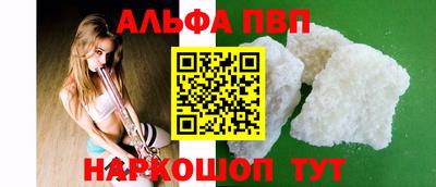 кокаин колумбия Кунгур