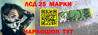 гашик Кумертау