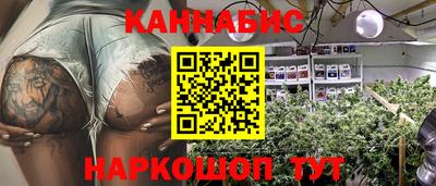 тгк Краснознаменск