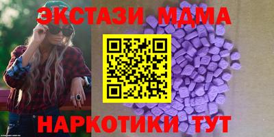гашик Кумертау