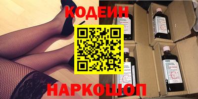 кокс Краснодар