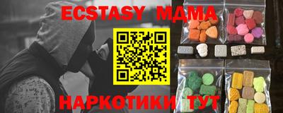 кокаин колумбия Кунгур