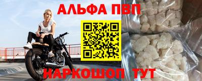 кокаин колумбия Кунгур