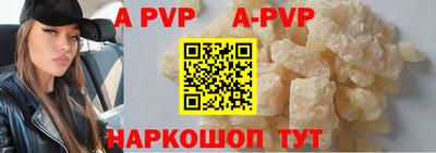 кокаин колумбия Кунгур