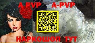 кокаин колумбия Кунгур