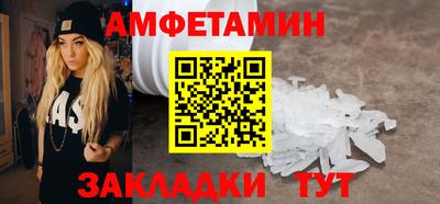 гашик Кумертау