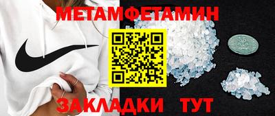 гашик Кумертау