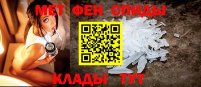 кокс Краснодар