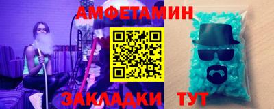 ГАЛЛЮЦИНОГЕННЫЕ ГРИБЫ Краснокаменск