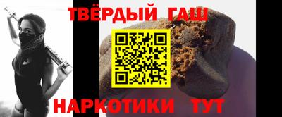 ГАЛЛЮЦИНОГЕННЫЕ ГРИБЫ Краснокаменск