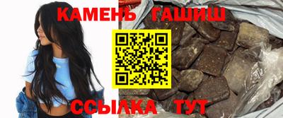 гашик Кумертау