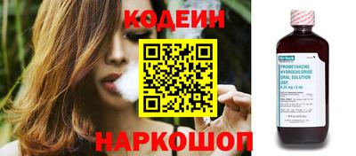 гашик Кумертау