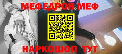 кокаин колумбия Кунгур
