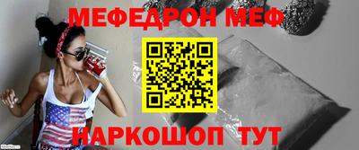 кокс Краснодар